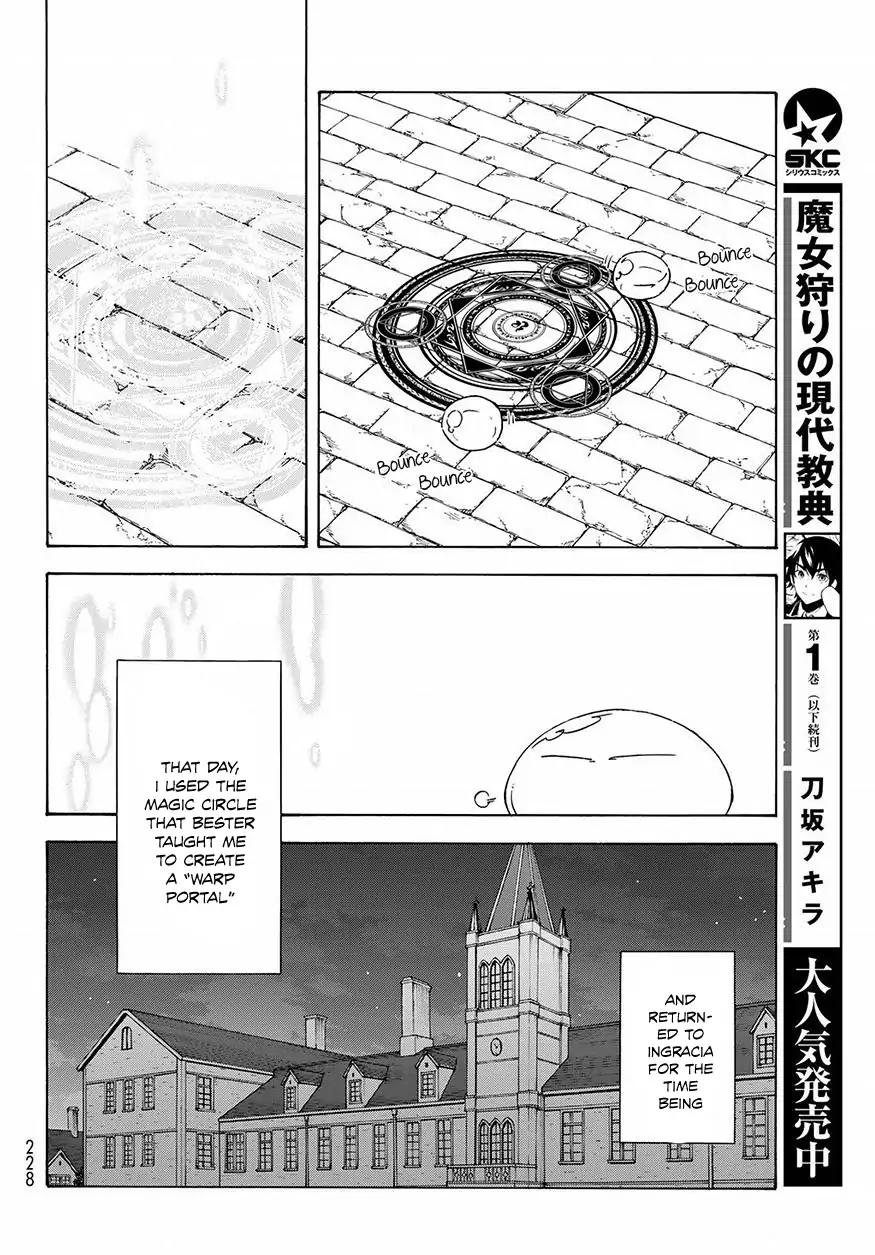 That Time I Got Reincarnated as a Slime, Chapter 50 image 23